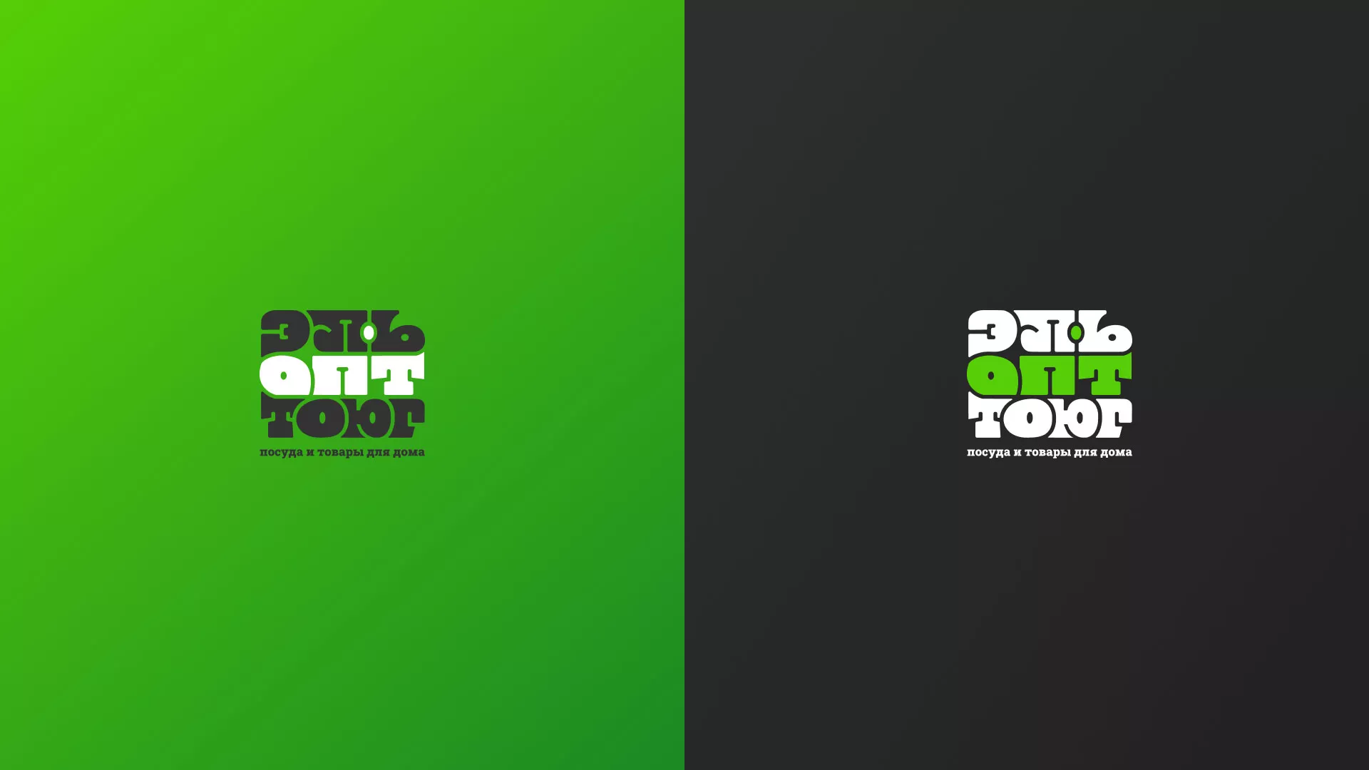 Создание логотипа компании «ЭльОптТорг» в Ржеве