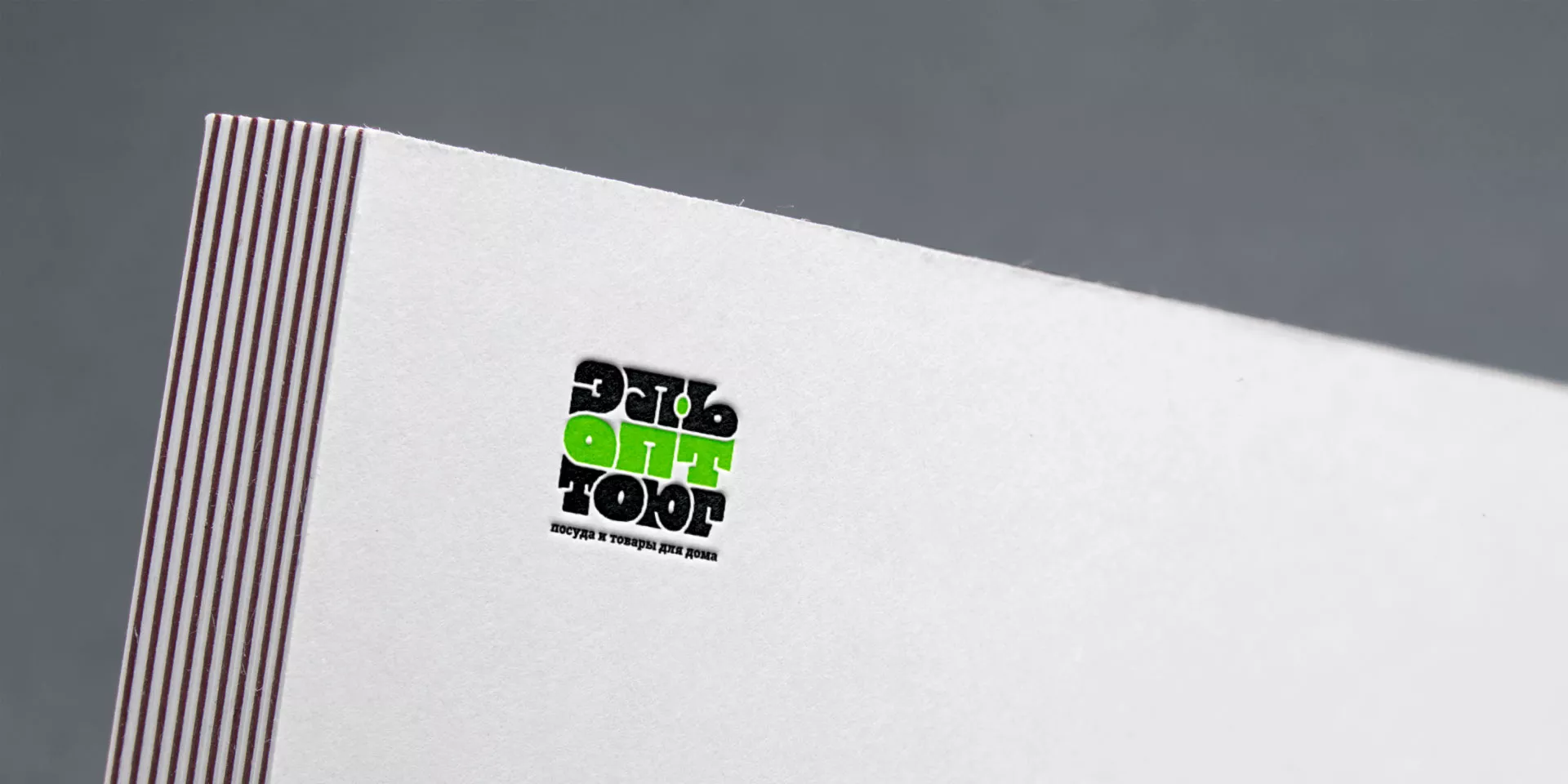 Создание логотипа компании «ЭльОптТорг» в Ржеве