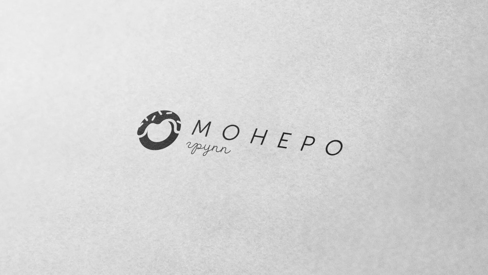 Разработка логотипа компании по продаже кондитерских изделий в Ржеве