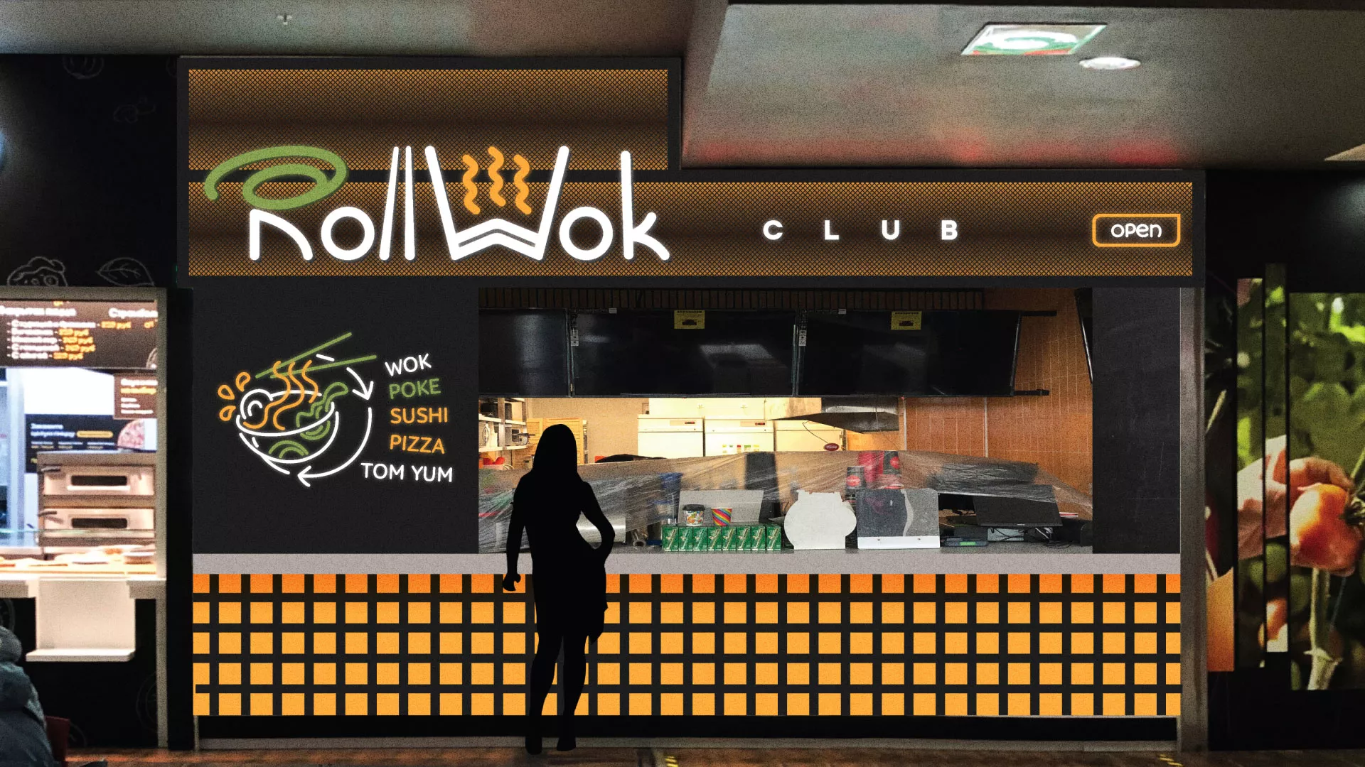 Брендирование торговых точек суши-бара «Roll Wok Club» в Ржеве