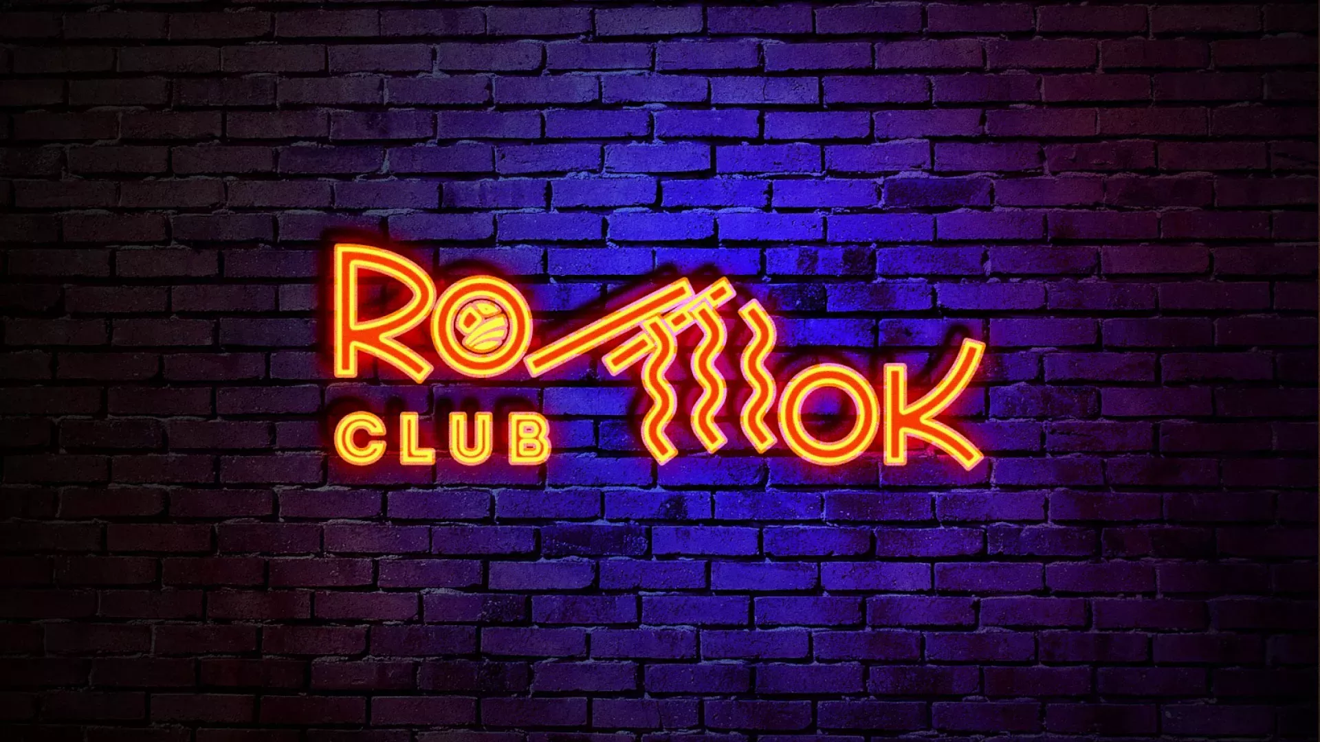 Разработка интерьерной вывески суши-бара «Roll Wok Club» в Ржеве