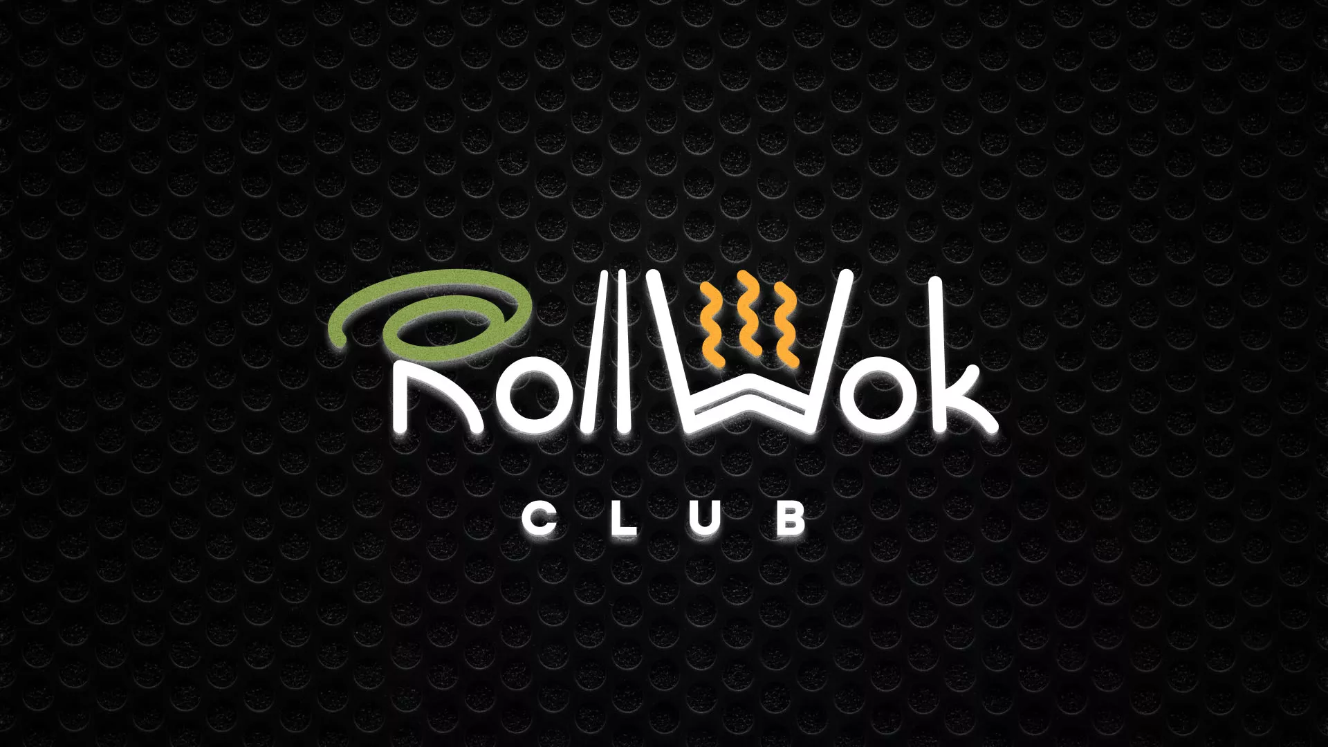 Брендирование торговых точек суши-бара «Roll Wok Club» в Ржеве Брендирование торговых точек суши-бара «Roll Wok Club» в Ржеве