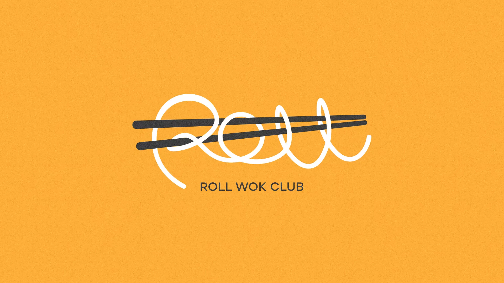 Создание дизайна упаковки в Ржеве для суши-бара «Roll Wok Club» Создание дизайна упаковки в Ржеве для суши-бара «Roll Wok Club»